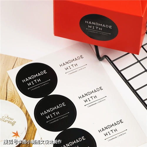 圖小制圖文設(shè)計(jì)制作 何其多的不干膠，你中意哪一種